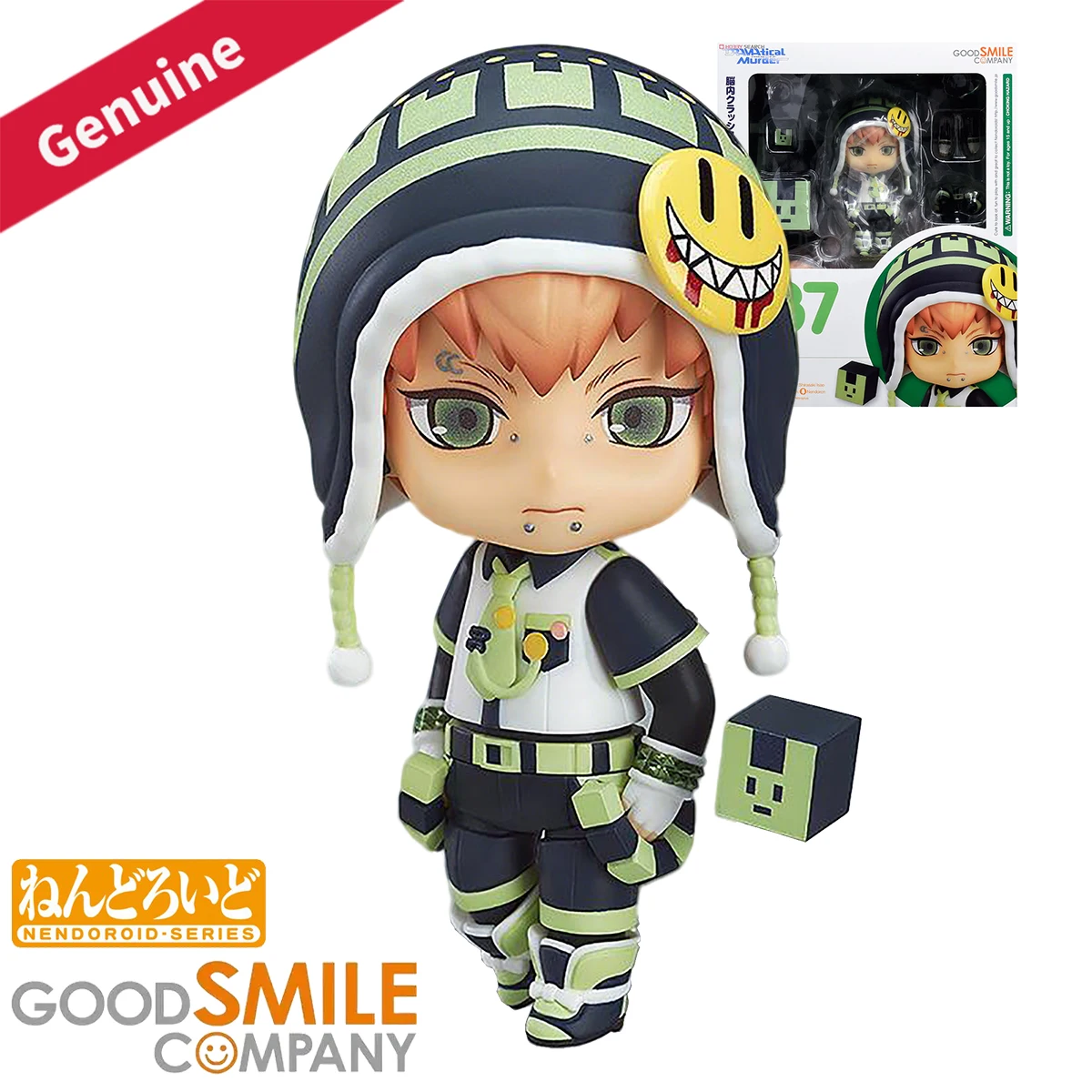 Good Smile Company Nendoroid - Oryginalne figurki akcji/kolczyki Nendoroid firmy Good