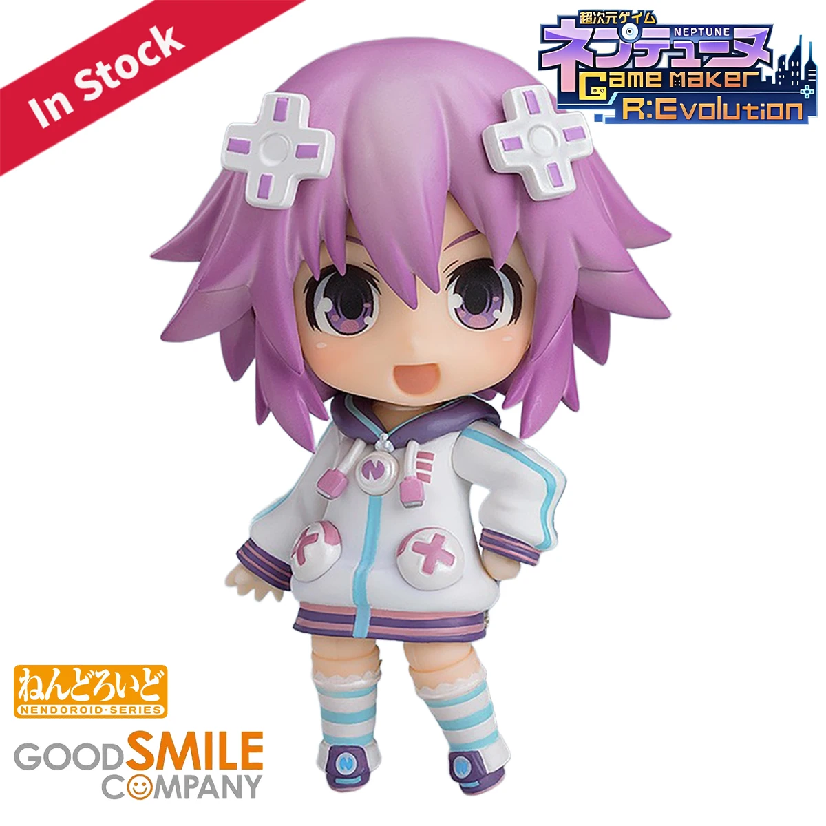 Good Smile Company Nendoroid - Oryginalne figurki akcji/panenki Nendoroid firmy Good