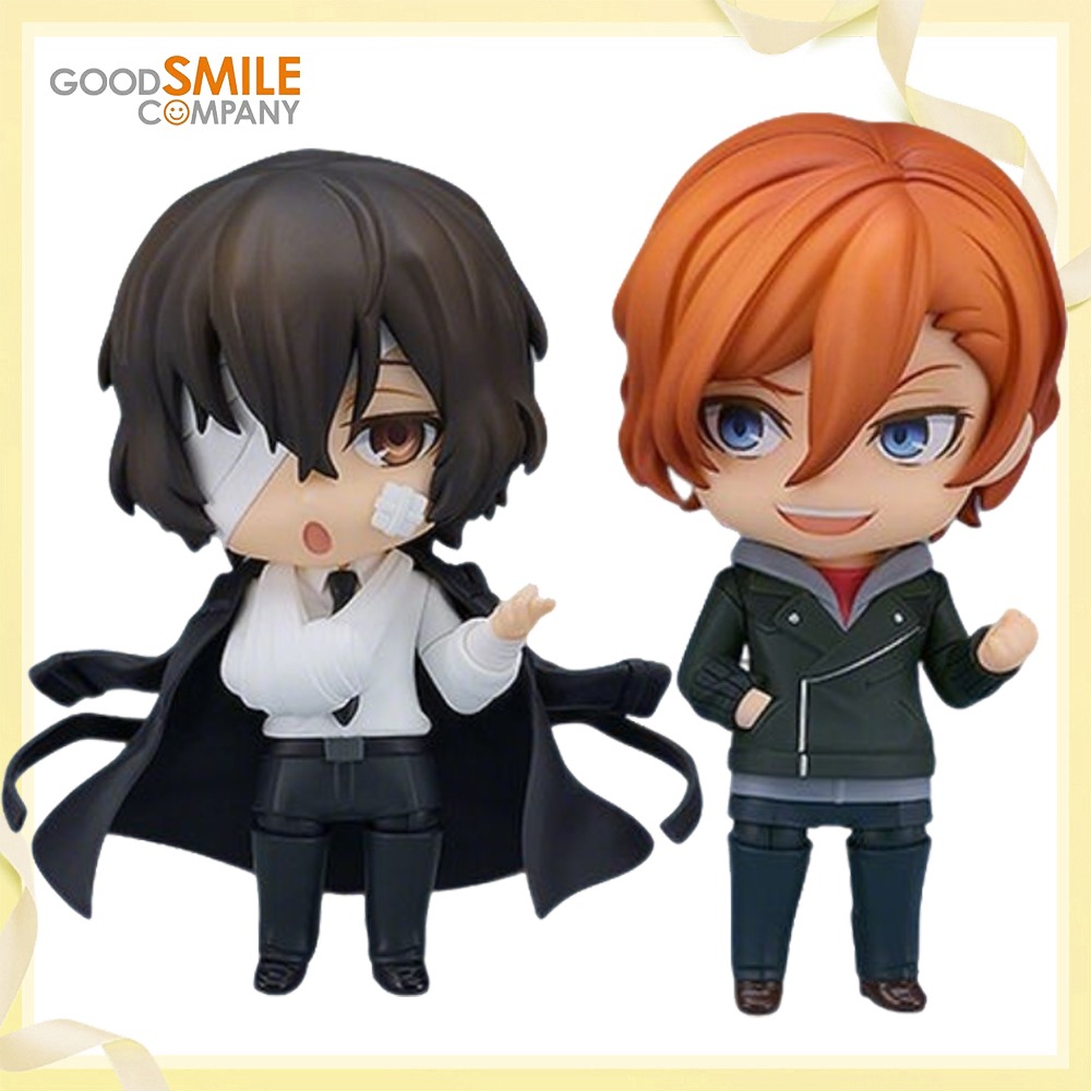 Good Smile Company Nendoroid - 100% Oryginalny, Autentyczny, Dostępny od ręki