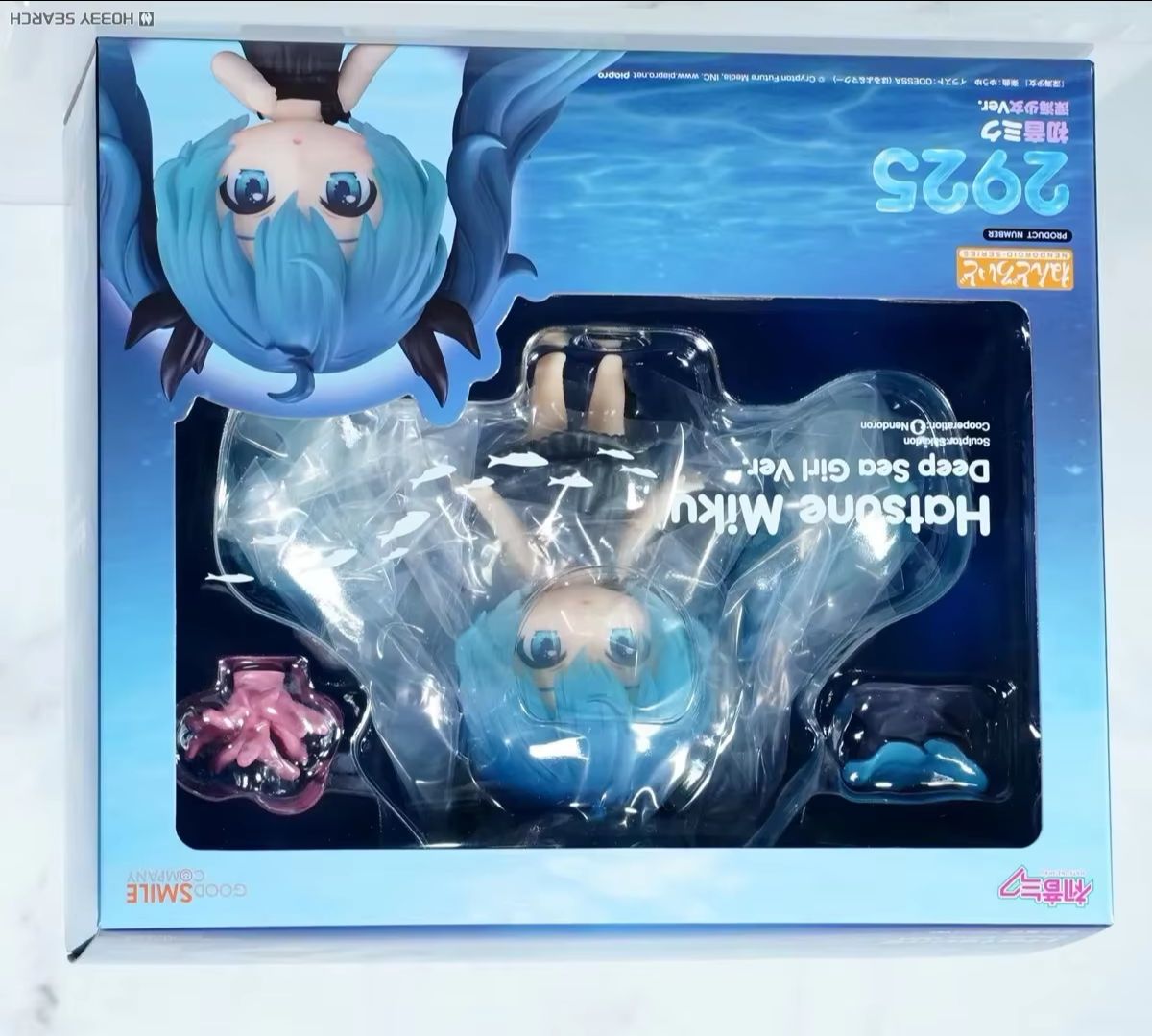 Good Smile Company Nendoroid - 100% oryginalny, dostępny w magazynie, Good