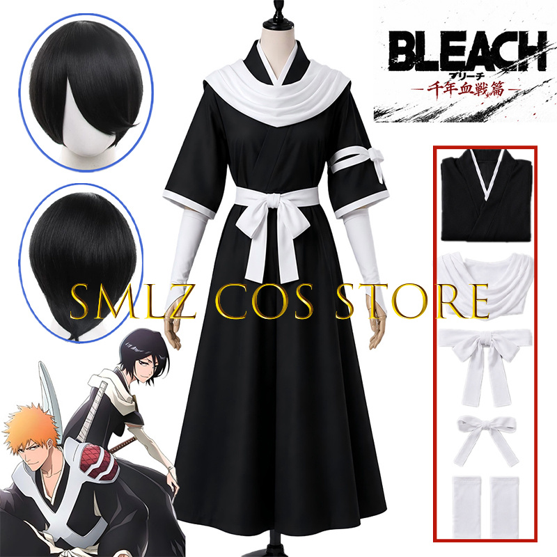 Cosplay Prop - 2026 TYBW Rukia Cosplay Kostium Kuchiki