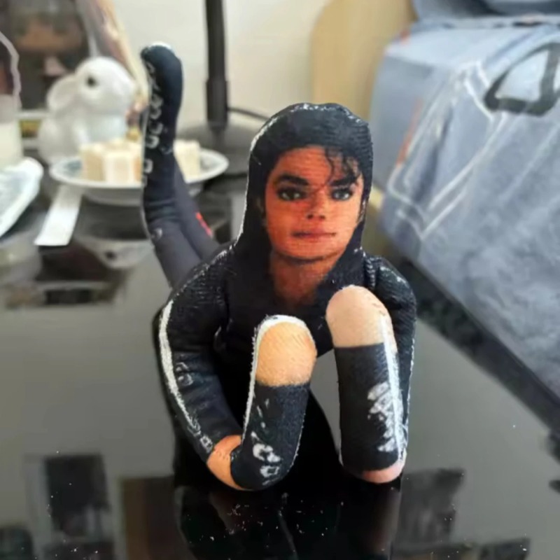 Prop For Cosplay - 2026 Nowy Styl Michael Jackson Cosplay