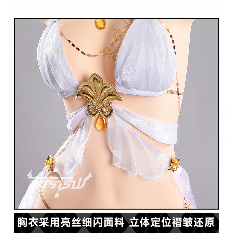 Damski seksowny strój bikini,  – Prop De Cosplay recenzja i cena