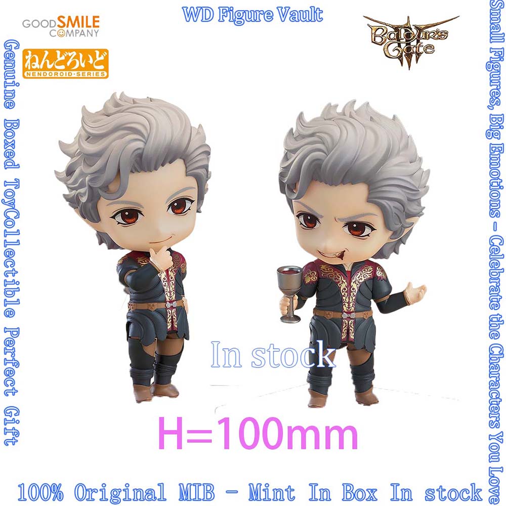 Na stanie Good Smile Company G – Good Smile Company Nendoroid recenzja i cena
