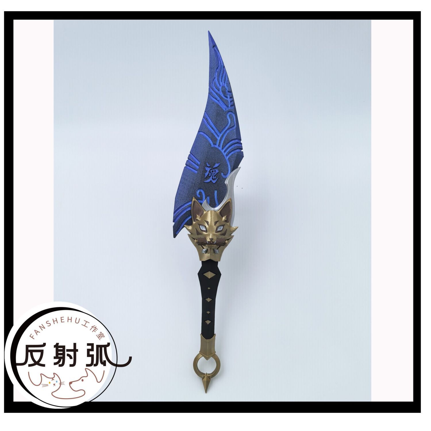 Overwatch 2 Kiriko Anime Cospl – Prop De Cosplay recenzja i cena