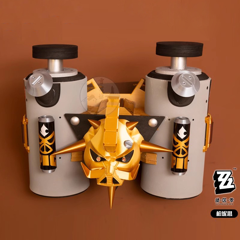 Gra Zenless Zone Zero Burnice  – Burnice Cosplay Prop recenzja i cena