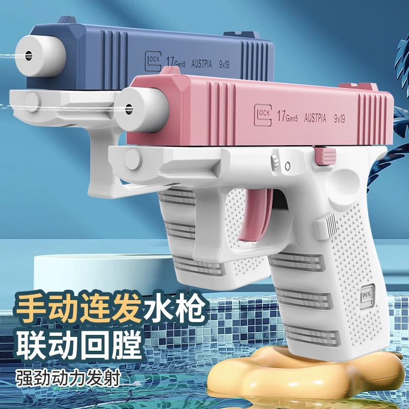 Nowy Ręczny Pistolet na Wodę M – Cosplay Prop Pistol recenzja i cena