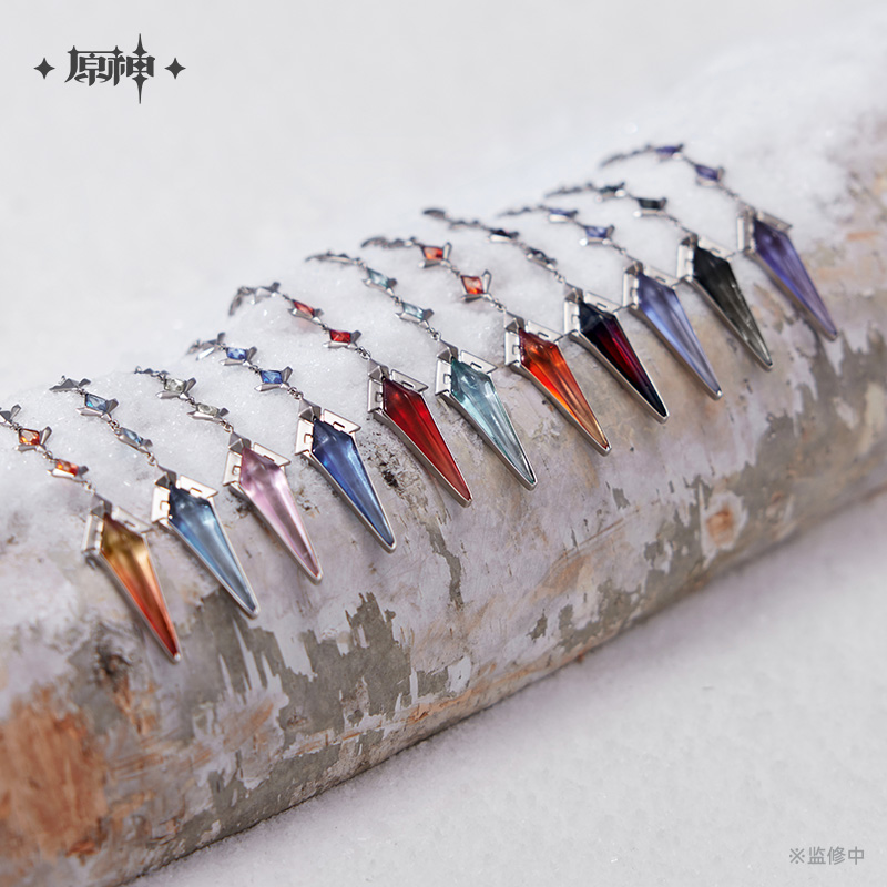 [Oficjalna] Gra ​ ​ Zestaw Bro – Cosplay Flame Prop recenzja i cena