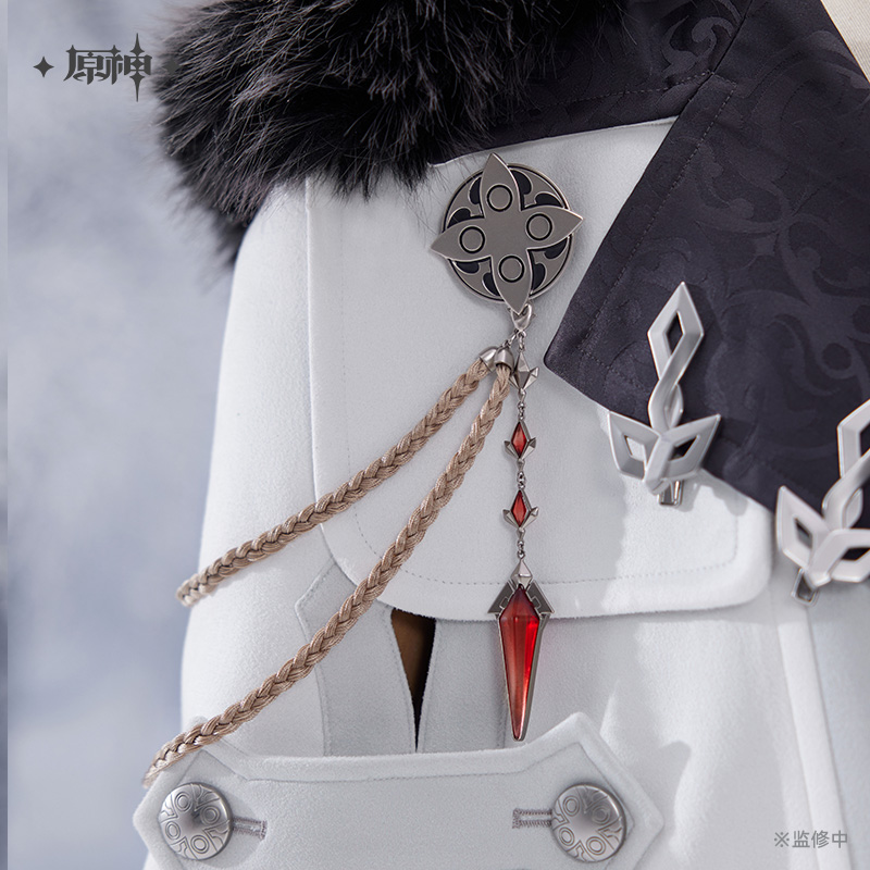 [Oficjalna] Gra ​ ​ Zestaw Bro – Cosplay Flame Prop recenzja i cena