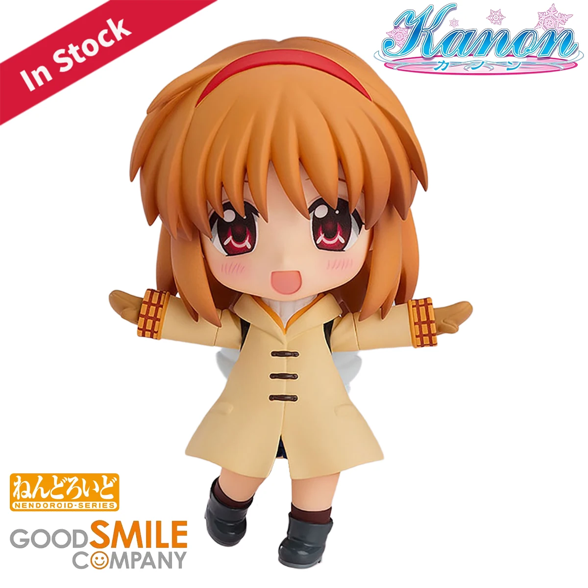 Oryginalne figurki/lałeczki Go – Good Smile Company Nendoroid recenzja i cena