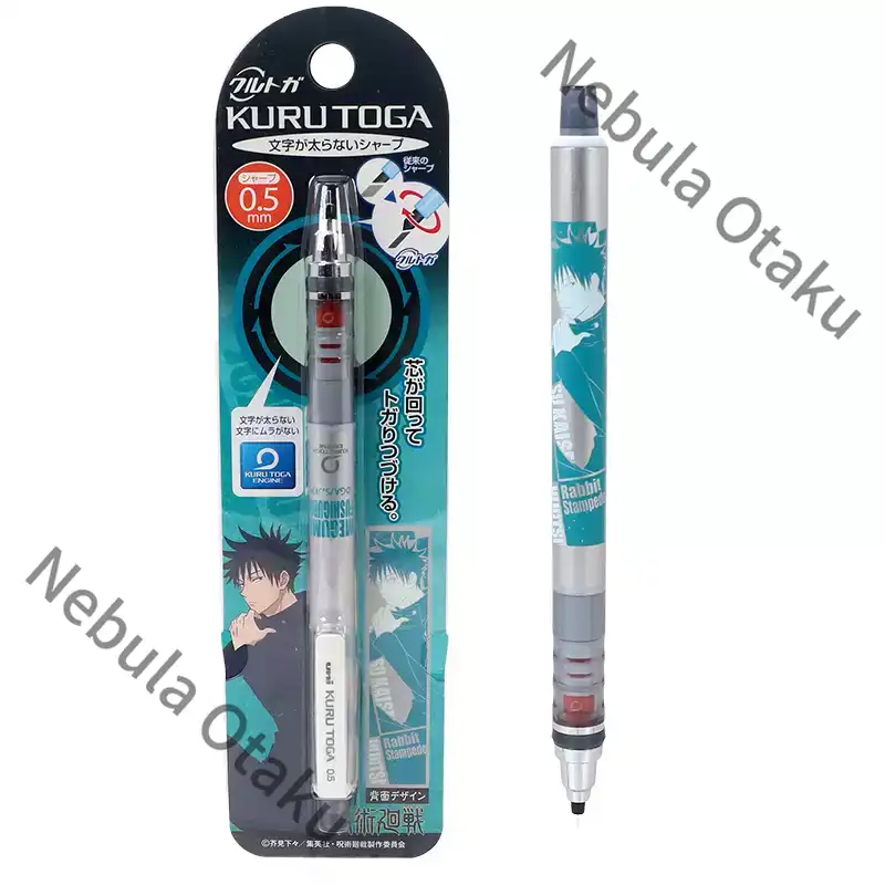 Jujutsu Kaisen Fushiguro Megum – Flamethrower Cosplay Prop recenzja i cena