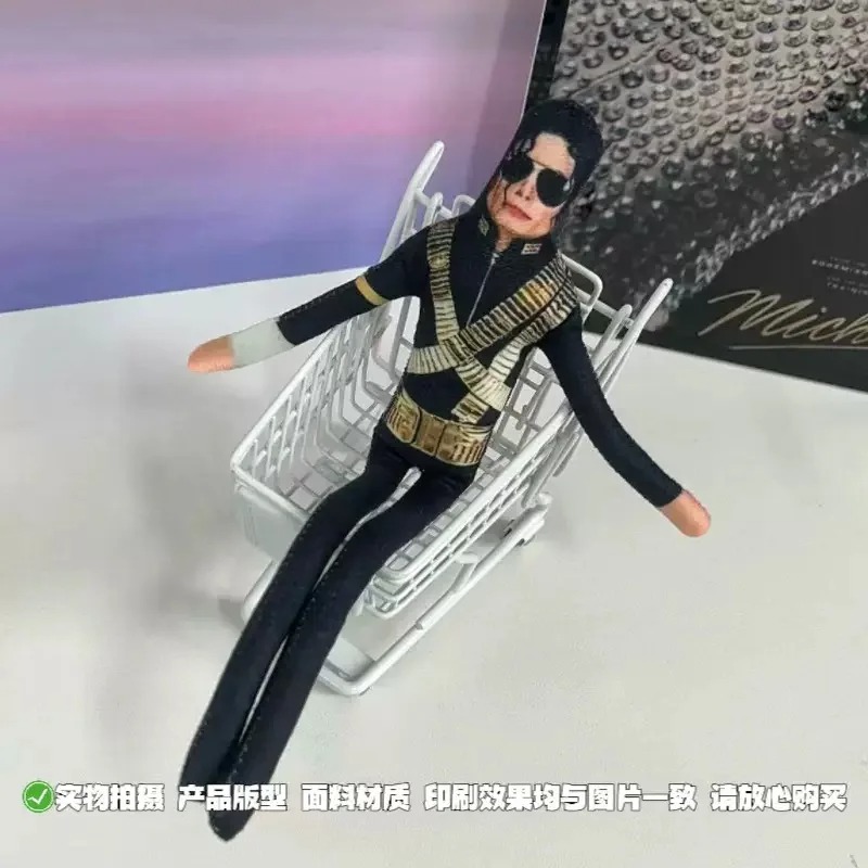 2026 Nowy Styl Michael Jackson – Prop For Cosplay recenzja i cena