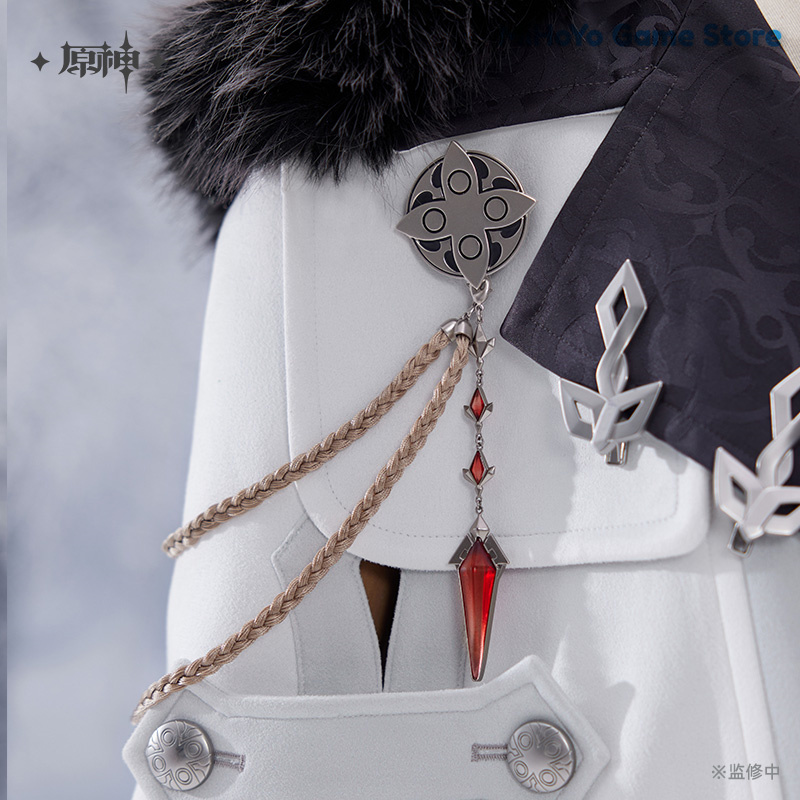 Zestaw Broszek Mroźny i Ognist – Cosplay Flame Prop recenzja i cena